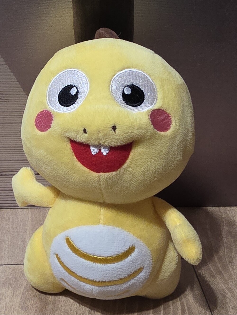 VIPKID Dino Yellow Stuffed Animal Plush